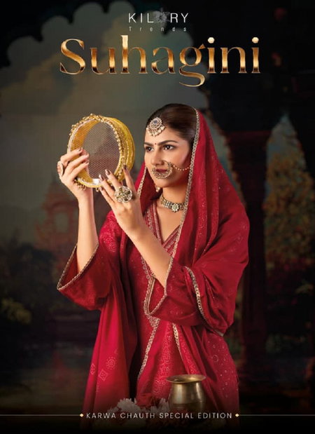 Suhagini By Kilory Masleen Silk Printed Salwar Suit Online Wholesale